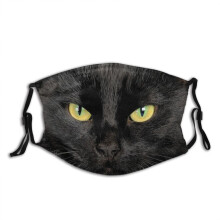 (Style 4)Animal Pattern Cotton Face Mask Washable Decorative Cover For Men Women Gift