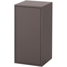 IKEA EKET Door Cabinet 35x35x70cm