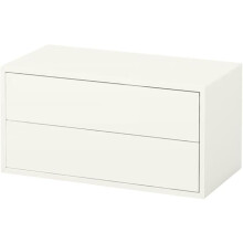 IKEA EKET 2 Drawer Cabinet 70x35x35cm