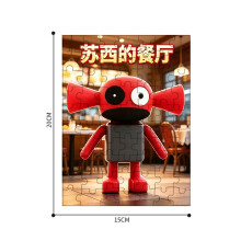 (Style 13)Suzys Restaurant Flat Puzzle Toy With Wooden Material And Anime Design Character