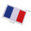 2St Polyester Nationaal Embleem Voor Decoratie & Kleding 2