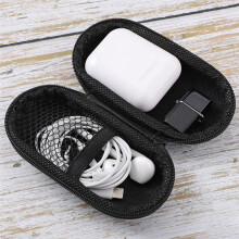 Bolsa para Auriculares, Caja Almacenamiento Ovalada para Auriculares, Caja de Embalaje para Cable Datos,Bolsa de Almacenamiento para Auriculares