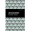 Arrowsmith by Sinclair Lewis Paperback Book 1