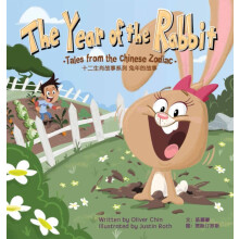 The Year of the Rabbit Tales from the Chinese Zodiac by Oliver Chin Ha