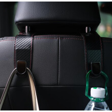 Qirc Auto Hooks, 2 Pcs Leather Car Storage Organiser Bag Hooks, Universal Car Back Seat Headrest Hanger for Hang Bag Handbag Grocery Bags (Carbon Fib