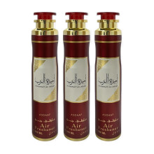 Arabian Air Freshener Bundle (3 x 300ml) Dubai, Luxury Scent, Long Lasting Fragrance (3 x Ameerat Al Arab)