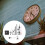 4Sets Creatief Ontwerp Mechanisme Met Beweging 8
