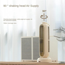 Desktop Tower Fan, Quiet Rechargeable Bladeless Cooling Fan with Oscillation, Multiple Speeds, Portable Table Fan for Home, Office & Bedroom White