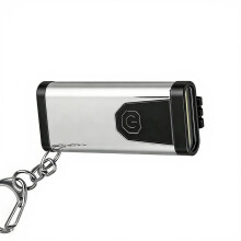 Rechargeable Keychain Flashlight Waterproof LED Light-Guncolor