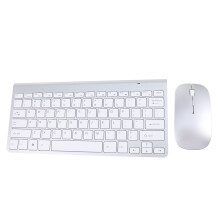 1Set Lichtgewicht Draadloos Keyboard Combo Met Fn-