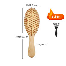 (B) Personalize Custom Wood Air Cushion Comb Premium Wooden Bamboo Hair Brush Birthday Party Wedding hairbrush Mother's Day Gift