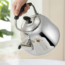 Stainless Steel Kettle Fast Heating Base Large Capacity 3L Water Kettles Thickened Stove Induction Cooker Cookware