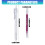 Plastic Fabric Marker That Vanishes With Heat For-White 4