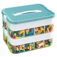Building Block Storage Box Adjustable Small Particle Jigsaw Puzzle Transparent Storage Container Toy Organizer Box B