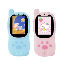 2PCS Cute Children Bidirectional Wireless Walkie Talkie Long Battery Life LCD Screen Display Cartoon Intercom