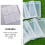 20St Multifunctionele Plastic Kaart Covers Transparant En Sterk 6