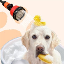 Pet Bathing Machine Watering Sprinkler Garden Water System Electric Pump Bath Machine Adjustable Sprayer (US)