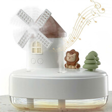 Portable Wireless Humidifier, 650ml 2000mAh Dual Spray Quiet Ultrasonic Humidifier with Spinning Windmill Music Box Night Light