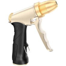 Tuinslangsproeier zinklegering 3/4" schroefdraad, max 80 PSI instelbaar sproeipatroon voor gazonbesproeiing en autowassen