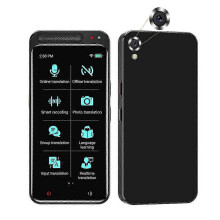 Smart AI Translator, 5.0 Inch HD Touch Screen, 139 Online Languages, 17 Offline Translation, 41 Offline Photo Translation