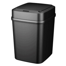 Automatischer 12L Abfalleimer mit Infrarotsensor, 0,3s Reaktionszeit, wasserdichtes ABS, für Küche Bad Büro, 27,4 x 22 x 20 cm
