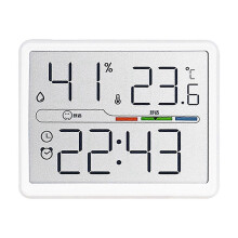 Magnetic Refrigerator Clock, Large Display, Indoor Temperature and Date Monitoring, Button Controls, ABS Material, White