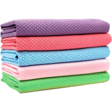 Microfiber Fish Scale Cleaning Cloth, 30 X 40cm, Absorbent, Lint Free, For Home, Kitchen, Car