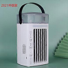 Portable Spray Mini Air Conditioner Fan, 3 Wind Speed Gears, 7W, Brushless Motor, USB Powered, White, For 10 Sqm Area