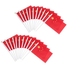 Bandeiras Nacionais Chinesas de Mão, Poliéster e PVC, 28x20cm, 50 unidades, para decoração de espaços diversos