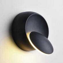 Modern 2-in-1 LED Wall and Ceiling Light, 5W, Black Iron, Warm White, for Home Use