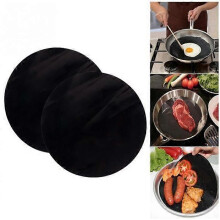 Non-Stick Baking Sheets, 24 cm, Pack of 2, High Temperature Resistant, PTFE-Coated Fiberglass Fabric, Reusable