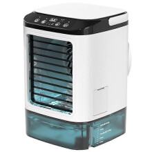 Desktop Mini Cold Air Fan, 900ml Dual Spray Humidifier, 9-Blade Turbo, PP Material, 17.1x17.1x26cm