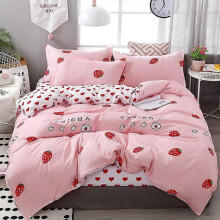 Bedding Set, 1.2m Three-piece, Polyester Fiber Twill, Reactive Printing Dyeing, for Single Bedroom Hotel B&B