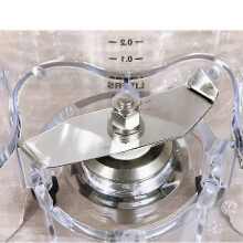 Mengbeker met deksel, compatibel met HBH550 HBH650 HBH850, antislip transparante kunststof beker voor sapcentrifuges en mixers