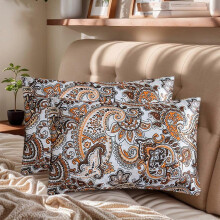 Set of 2 Printed Satin Pillowcases, Envelope Closure, Hypoallergenic, 51x66cm, for Hair and Skin Protection