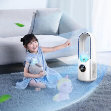Portable Air Conditioner 3-in-1 Personal Air Cooler, USB Rechargeable, 300ml Water Tank, 6H Timer, White