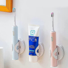 3-delige tandenborstelhouder set voor wandmontage, automatische hoogteverstelling, waterafvoer, voedselveilig polymeerplastic