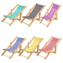 Modèle miniature de chaise de plage décorative, pliable, en bois et tissu, couleurs assorties