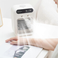 Tragbarer Verdunstungsluftkühler, 500 ml USB-Mini-Tischluftkühler, weißer Kunststoff-Ventilator