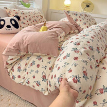 Bedding 3 Piece Set, 1.2m Small Size, 150*200cm Duvet Cover 160*230cm Sheet 48*74cm Pillowcase, Polyester Fiber, Reactive Printing, Twill Weave