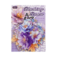 Autocollant esthétique de livre-étoiles de brume violettes