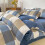 Japanese Style Plaid Bedding Set 1.5m 4-Piece Light Pink Polyester 2