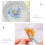 Autocollant décoratif de Scrapbooking,-Rêve bleu et blanc 6