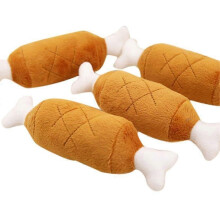 Cuisses de poulet en peluche pour chien, jouet interactif avec son, marron, lot de 4, 20 cm