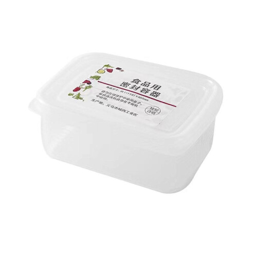Refrigerator Storage Box with Divider, Transparent Food Grade Freezing Container