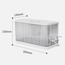 Beverage Dispenser, 4.5L PET Refrigerator Drink Dispenser with Sealed Faucet, Filter, for Juice, Cold Drinks, Water