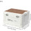 Foldable Storage Bin with Wooden Lid for Garage Camping Organization Stackable Tools Box 6