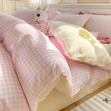 Japanese Plaid Bedding Set 1.5m 4-Piece, Light Pink Polyester Duvet Cover 150x200cm