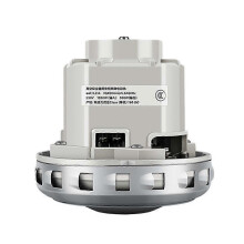 Motor para aspiradora de 230 V y 1200 W, motor universal de alta potencia con escobillas y 34000 RPM.