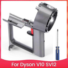Carcasa principal compatible con la aspiradora Dyson V10 Absolute Animal (pieza de repuesto)
